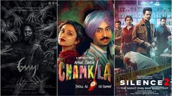 OTT Adda: इस हफ्ते ओटीटी पर आएगी एंटरटेनमेंट की सुनामी, दिलजीत दोसांझ की ‘चमकीला’ से लेकर ये बेहतरीन ड्रामा होंगे रिलीज