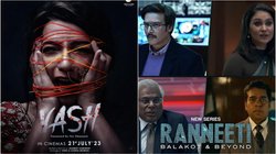 OTT Adda: गर्मी में बाहर जाने की नहीं पड़ेगी जरूरत, ओटीटी पर रिलीज हो रही हैं ये एक्शन और थ्रिलर फिल्में