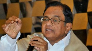 Lok Sabha Elections | political party | p chidambaram