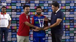 IPL 2024: 16 रन बनाने वाले ऋषभ पंत को क्यों मिला प्लेयर ऑफ द मैच अवॉर्ड, फैंस बोले- यह गेंदबाज था हकदार