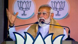 Indian General Election 2024,Lok Sabha Elections 2024