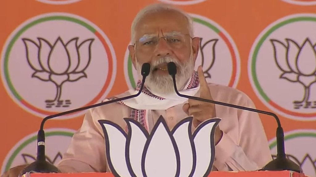 pm modi | Malda rally | bjp