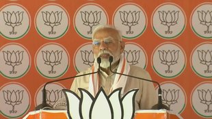 pm modi | aligarh | yogi adityanath |