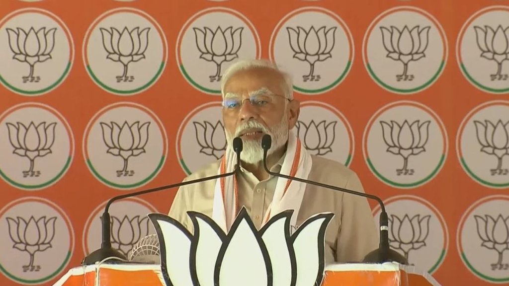 pm modi | aligarh | yogi adityanath |