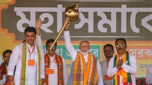 Lok Sabha Chunav Survey | BJP | CONGRESS