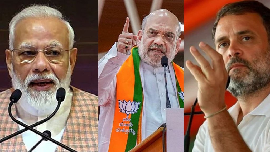 pm modi in bastar, rahul gandhi, lok sabha chunav