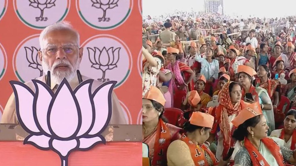 pm modi| pilibhit | loksabha elections |