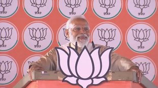 pm modi | pilibhit rally |
