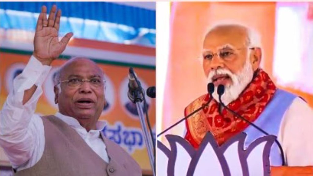 pm modi | rajasthan | mallikarjun kharge |