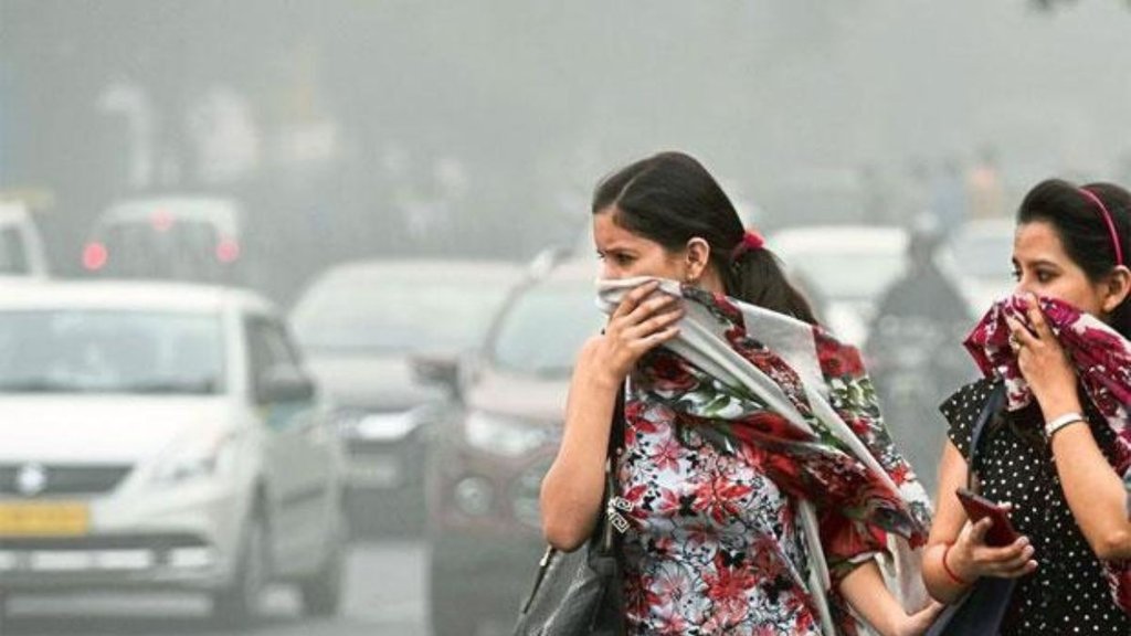 pollution| Women| Health