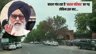 prakash singh badal | akali dal | punjab elections |