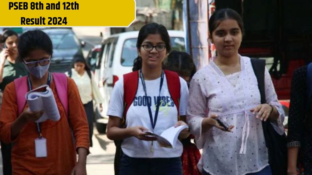 pseb, pseb result 2024, pseb 10th result 2024, sarkari result, sarkari result 2024