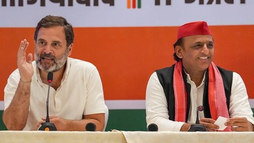 Lok Sabha Election 2024 | Rahul Gandhi | Akhilesh Yadav