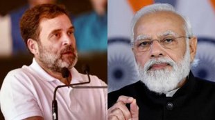 rahul gandhi | pm modi | loksabha elections |