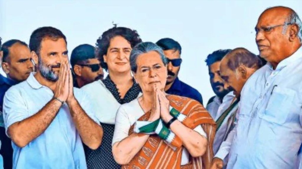 Congress, Supreme court, Elections 2024