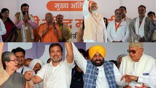 NDA VS INDIA