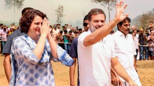 RAHUL PRIYANKA