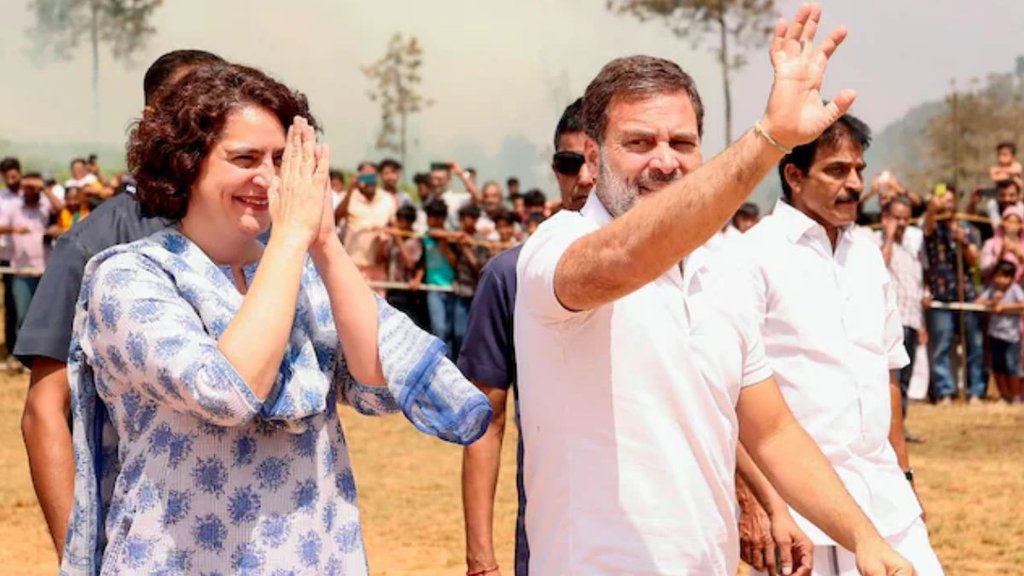 RAHUL PRIYANKA