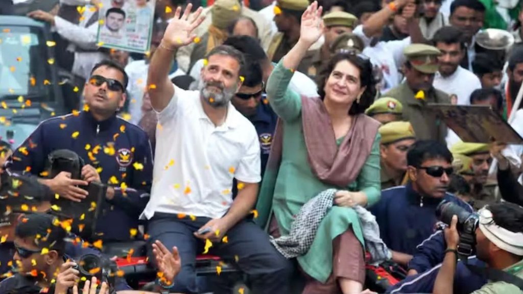 RAHUL PRIYANKA