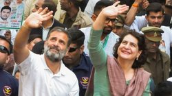 Lok Sabha Elections: अमेठी, रायबरेली से कांग्रेस उम्मीदवारों को लेकर मल्लिकार्जुन खड़गे का बड़ा बयान, जानिए क्या कहा?