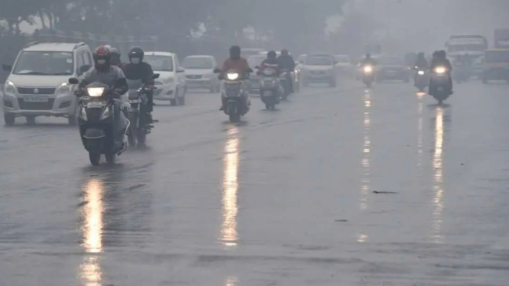 RAIN