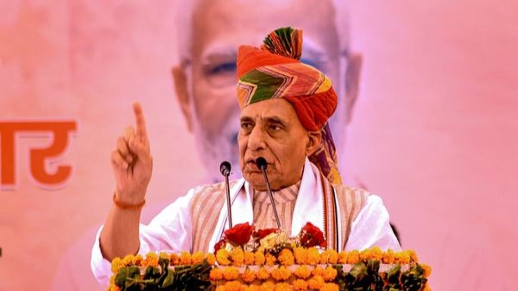 Rajnath Singh, Rajnath Singh twitter, Rajnath Singh pakistan,