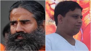 baba ramdev, patanjali, Acharaya balkrishna, supreme court