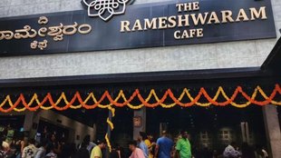 rameshwaram cafe | bengaluru | blast |