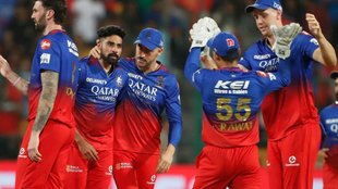 rcb
