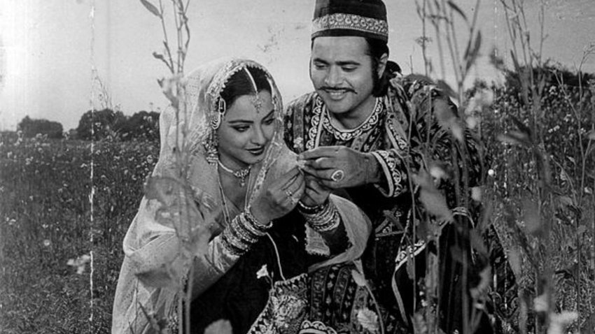rekha umrao jaan