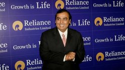 Reliance Jio Q4 Results: मुकेश अंबानी की रिलायंस जियो का मुनाफा 13% बढ़कर 5,337 करोड़ हुआ, रेवेन्यू में भी 11 प्रतिशत की उछाल