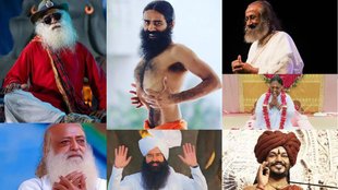 richest saints of india, Top 7 rich baba, richest spiritual gurus of india