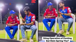 IPL 2024: 2003 के वर्ल्ड कप में स्प्रिंग के बैट से खेले थे रिकी पोंटिंग? दिल्ली कैपिटल्स के स्टिंग ऑपरेशन में हुआ खुलासा; देखें VIDEO
