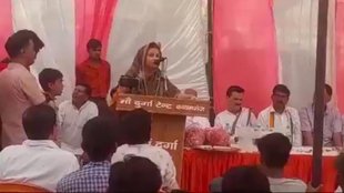 salman khurshid | uttar pradesh | vote jihad |