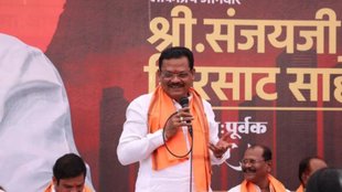 Shiv Sena, Nashik Lok Sabha constituency,
