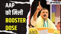 अब मजबूत होगा आप का चुनावी अभ‍ियान, संजय स‍िंंह को बेल से क्‍यों बढ़ी मनीष स‍िसोद‍िया के बाहर आने की उम्‍मीद?