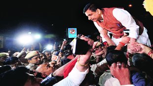 sanjay singh| AAP