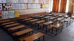 Ghaziabad, Noida School Online Class