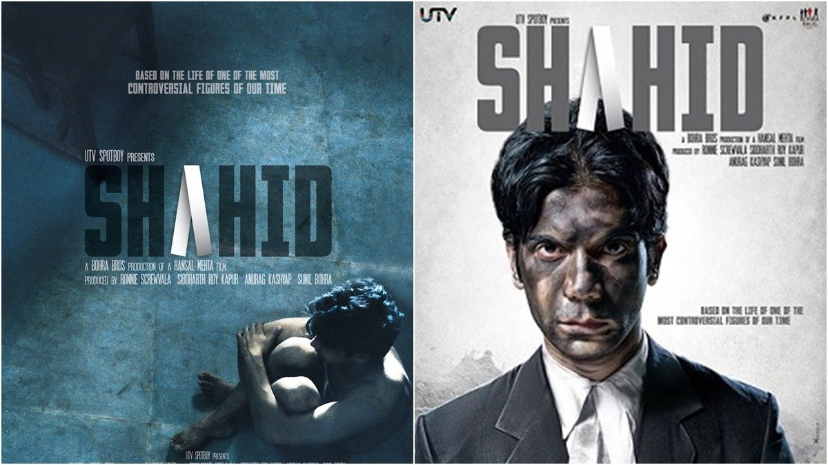 shahid, movie, ott adda