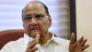 Sharad Pawar, NCP Manifesto 2024, Maharashtra,
