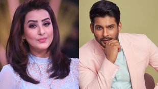 Shilpa Shinde, Sidharth Shukla