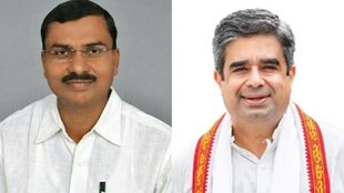 Shrawasti Election Result, Shrawasti Election Result 2024, Shrawasti Lok Sabha Result