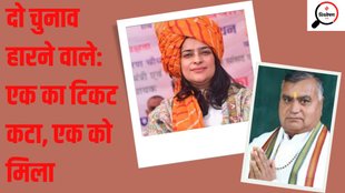 shruti choudhary satpal brahmchari