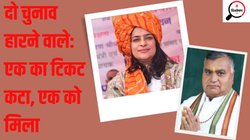 Haryana Lok Sabha Elections 2024: बंसी और भजन लाल के पर‍िवार से मैदान खाली, सिरसा सीट पर सैलजा की वापसी