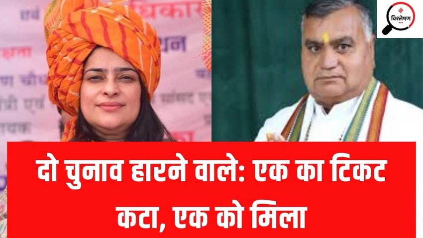 shruti choudhary satpal brahmchari