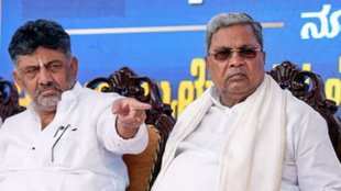Karnataka Government, Siddarmaiah News, Muslim Communities,