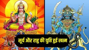 sun and rahu ki yuti, sun and rahu ki yuti in meen