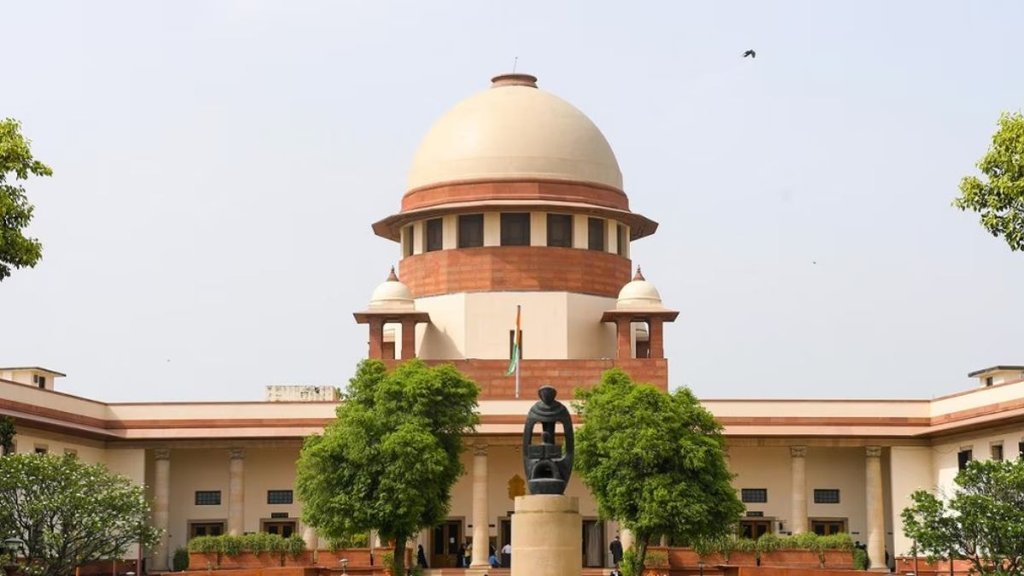 Supreme Court