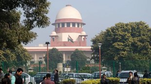 supreme court