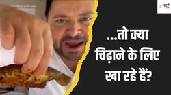 मैं गरीब…कांग्रेस नेता ने बोला तो एंकर बोलीं- मछली खा रहे हैं और…
